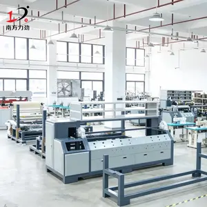 惠州市砺劲自动化设备有限公司