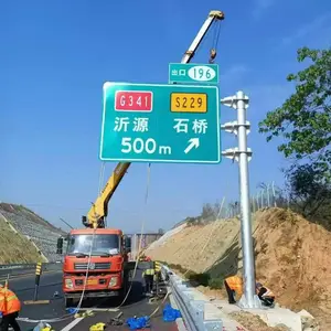 河北沧州道路热镀锌交通标志杆定制加工厂家