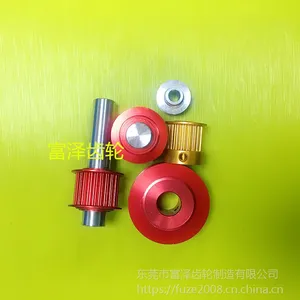 机加工+滚齿加工齿轴〖多齿数齿轮轴〗富泽齿轮厂
