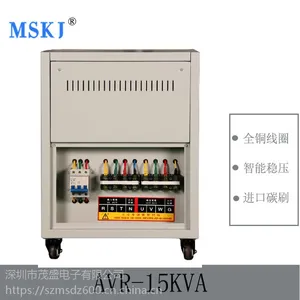现货供应三相稳压器mskj/茂盛电子 三相交流滑动式稳压器15KW 伺服电机专用