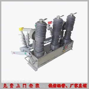 ����ZW32-12��ѹ��ն�·���������ң������뿴�Ź���