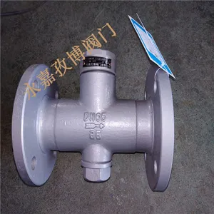 CS49H/CS49W-40P DN150Բ��ʽ����������ˮ�� ������ȶ�����ˮ�� ����ʽ