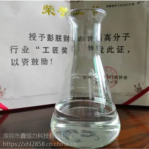 厂家塑料专用高韧度PC增韧剂 增强抗冲效果 不影响透明度