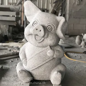 泉州惠安厂家直供石雕动物小猪小羊兔子石雕等工艺品