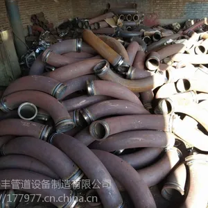 地泵管、耐磨管、高压管卡、布料机、锂基脂厂家直销