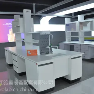 供应TMOON实验室家具 全钢实验台厂家 实验室操作台