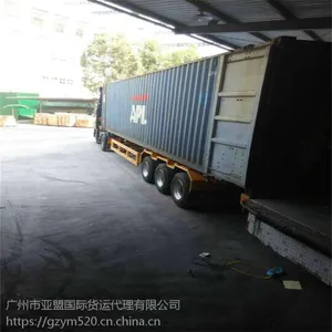 越南快运专线 中越陆运专线 越南快运专线 双清包税门到门服务