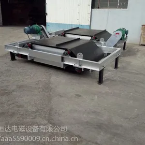 RCDD电磁自卸式除铁器