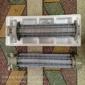 矿用隔爆型LED巷道灯DGS36W-127L长形
