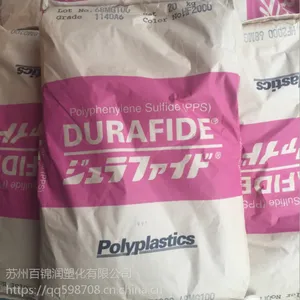 ����PPS 6465A62����/�޻���65% ������ ������� ����