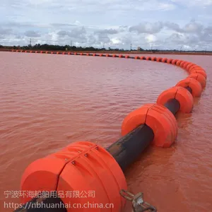 大口径挖泥船浮筒聚乙烯浮体厂家直销