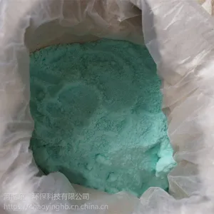 ��Ӯ ������������۸� ũ��������������