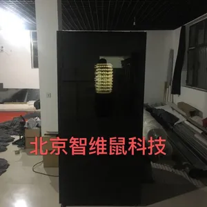 空气成像设备