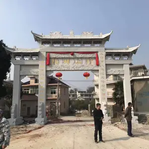 石牌坊 古建村口门楼公园寺庙大型三门汉白玉牌楼价格