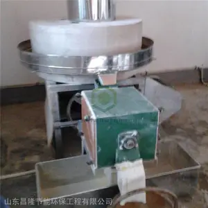 �綯ʯĥ�� ��ɰ��ʯĥ֥�齴�� ��ʽ�Զ�С��ʯĥ��