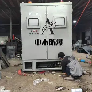 图纸定制成套智能PLC控制柜 防爆变频控制柜 电气控制柜 低压配电柜