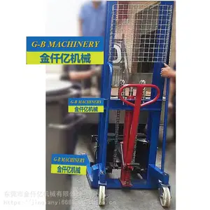 �Żݹ�Ӧ �������߲泵Һѹ�Ѹ߳�2�� �㶫�����ֶ�Һѹ���߲泵2��
