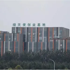 精品办公楼、厂房、实验室隆重招租啦