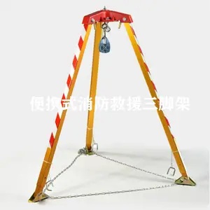 ������Ԯ���Ǽ����� �������ż� ����ʩ����Ԯ�ܳ���