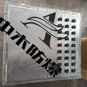 ���Ͻ������������·���� BXK����������BXM���������