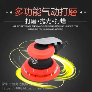 威林工业级进口防水轴承气动圆盘砂光机钣金打磨抛光机超大力机械手臂5寸圆盘WL545