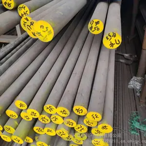 ����630�����Բ�� 17-4�����Բ�� ����ַ��� �ͻ�����
