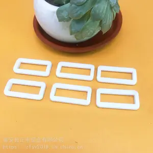现货 3.2cm白色方扣 塑料扣具 两档扣口子扣 书包调节扣 量大优惠
