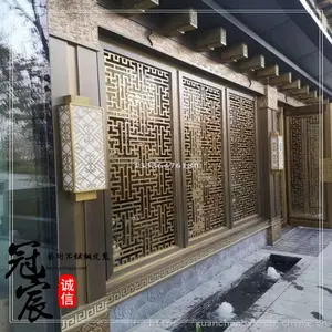 ���ز���������� ���ɷ�ͭ��������ָ��� ���͹ܲ�����ͨ������