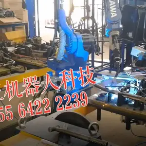 �Ͳ���ҵ���ӻ����˶�����벻�������ֺ��ӻ�е�ֱ۳���ֱ�����������˽��ڻ�е��