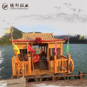 广东阳江带汽油发动机的船景点旅游船厂家