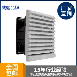 ����804�ҵС��220V�����������ɢ�ȷ��� �������������ڹ�����