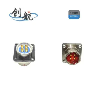 电连接器 Y50DX_真空密封_泰兴创航_厂家独销