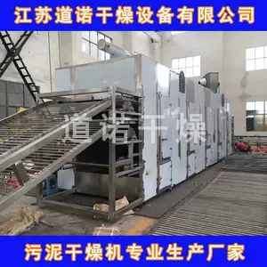 ������������� DW��ʽ����� ���յ�ŵ�ֻ���Ӧ
