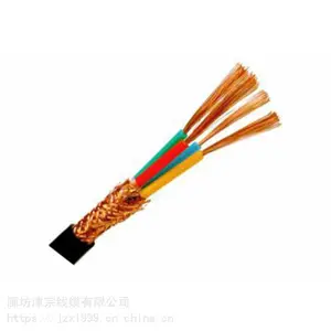 津宗 DJYPVR计算机电缆 耐火计算机电缆 价格优惠
