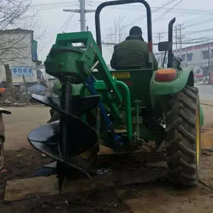 种树挖坑机 林业植树专用挖坑机