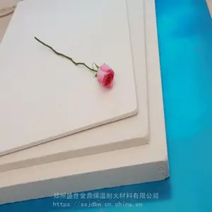 硅酸铝纤维制品 硅酸铝保温板 电解铝行业 高温设备600*400*10㎜