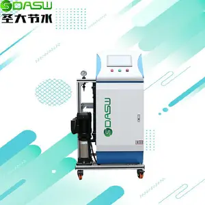 圣大节水 供应智能水肥一体机ZNX 大棚施肥设备