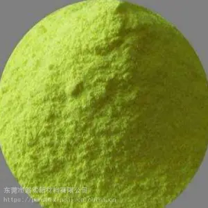 供应工业级99.9含量橡胶硫化专用粉现货批发销售