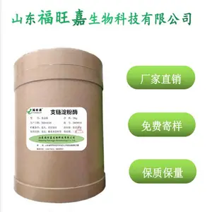 ������ ֧������ø ɽ��ʳƷ���Ӽ�����ø�Ƽ� ֧������