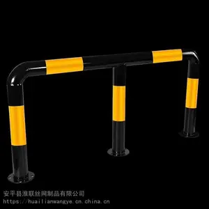 淮联喷漆停车场栏杆_抗老化钢管停车场栏杆_别墅焊接停车场栏杆厂家生产