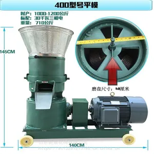 �³�ƽģ������ 120�͵綯���ϻ� ƽģ�����������ϼӹ������̿ɵ�