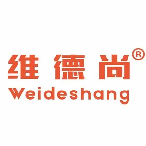 河北德尚教学设备制造有限公司