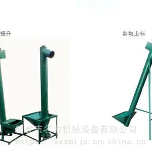 螺旋输送机不锈钢螺杆上料机腻子粉螺纹加料机粉料螺旋上料机