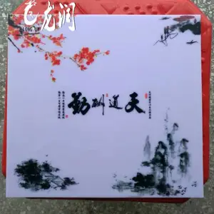 ��ɽ���γ��ǿ����������3DЧ������uv�续�豸LED�����Ʋ�ӡ��