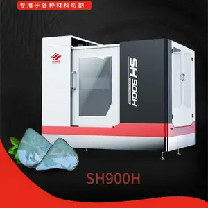 翡翠线切割机原石切割机SH900