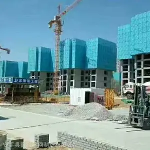 �ϲ����������� Ⱥ����ְܸ���ʩ�� ���ּ��̿۶�п��׹����