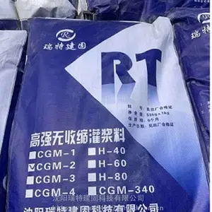���������ؽ���֧���ཬ�ϳ���ֱ�������ཬ