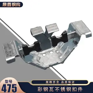 ���θֹ�������475�λ�ҹ�