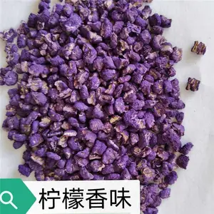 ����ֲ��������ʯ �ػʵ����������������� ����������ζ�־�����