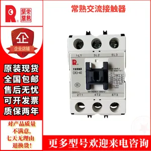 ԭװ(����)��ʿ FUJI �����Ӵ��� SC-E6 12�����ȫ ��ӭ��ѯ